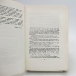 Couverture du livre Estimation du livre « le Pont de Londres – Guignol’s Band II »