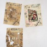 Couverture du livre Estimation du livre « pantagrueline prognostication suivie de la Sciomachie »