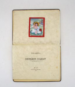 Estimation Beaux-Arts - Couverture du livre Estimation du livre « dernier chant »