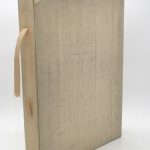 Couverture du livre Estimation du livre « la Naissance du jour »