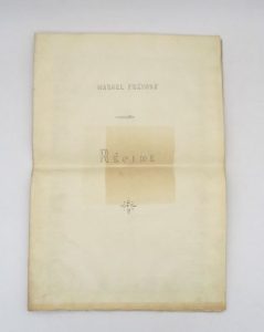 Estimation Lettre autographes - Couverture du livre Estimation du livre &laquo;&nbsp;régine : manuscrit autographe signé&nbsp;&raquo;