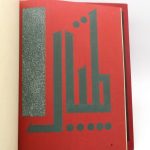 Couverture du livre Estimation du livre &laquo;&nbsp;marrakech ou les Seigneurs de l&rsquo;Atlas&nbsp;&raquo;