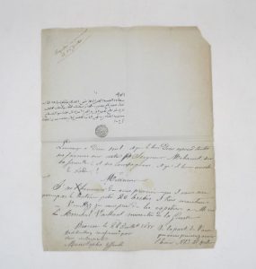 Estimation Lettre autographes - Couverture du livre Estimation du livre « lettre autographe signée de son Tugra »