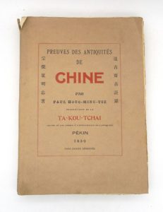 Estimation Beaux-Arts - Couverture du livre Estimation du livre &laquo;&nbsp;preuves des antiquités chinoises&nbsp;&raquo;