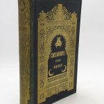 Couverture du livre Estimation du livre « constantinople et la Mer noire. »