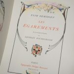 Couverture du livre Estimation du livre &laquo;&nbsp;les égarements. Illustrations de Georges Rochegrosse.&nbsp;&raquo;