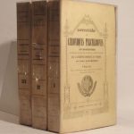 Couverture du livre Estimation du livre « antiquités et chroniques percheronnes, ou Recherches sur l’histoire civile, religieuse, monumentale, politique et littéraire, de l’ancienne province du Perche et pays limitrophes. »